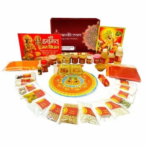 Puja Samagri Kit