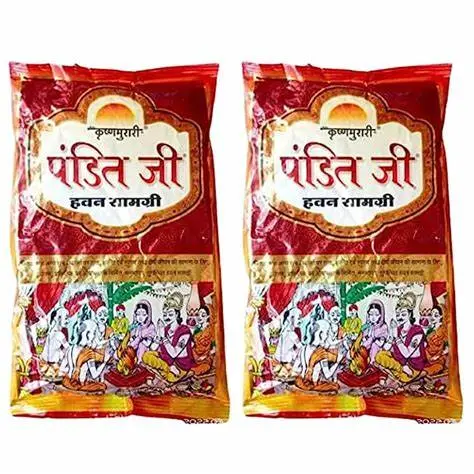 Hawan